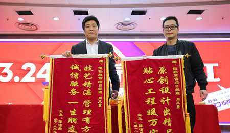 用事实说话：杭州恒彩装饰公司怎么样，客户口碑见证
